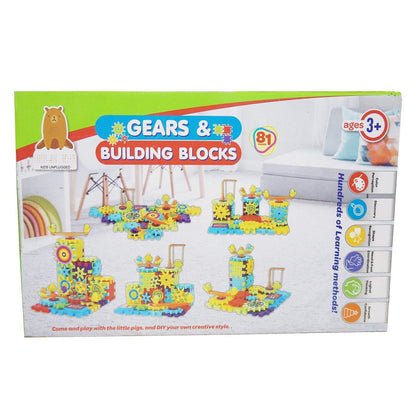 Building Block Kit-Gear Box Educational Toy for Kids